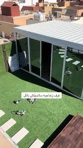 اتغتعتعتت