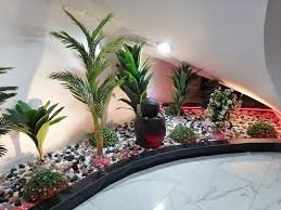 اتهع